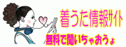 MIRRORBALL�̒��M������